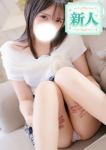 有栖　りあ