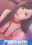 SEIRENES (セイレネス) きさき