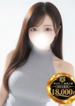 さえ