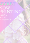 NAGOMI