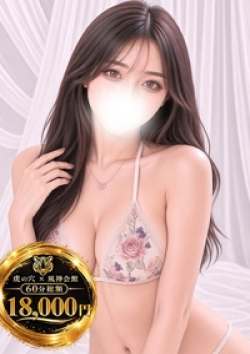 CLUB虎の穴 難波店るな