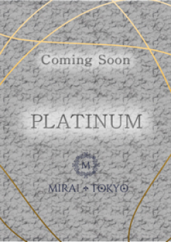 MIRAI TOKYO 六本木店片山うみか