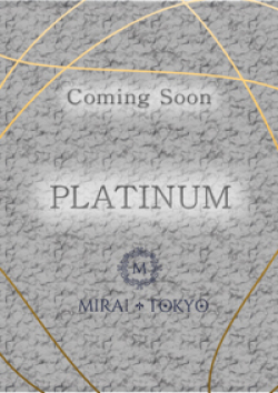 MIRAI TOKYO 新宿店富山みみか