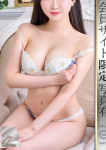 黒川みゆ