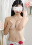 葵