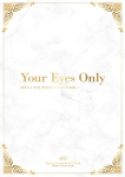 マダム麗奈 京都芦名 碧