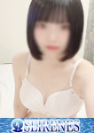 ひめ