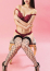 Madonna（マドンナ） 宇垣ゆうな