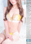 あい