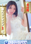 りっか