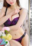 綾瀬ひじり
