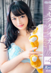 工藤り〇な