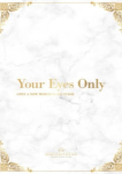 麗奈 YOKOHAMA芦名 碧