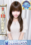 よな