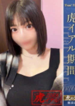 CLUB虎の穴 難波店あん