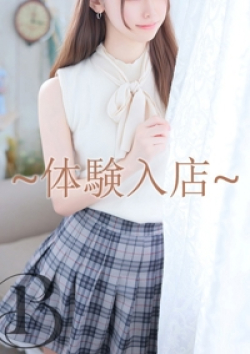 ベリー山本　このみ