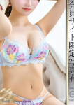 鈴木みのり