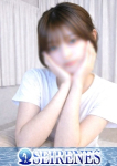 たお