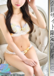 小野みいな