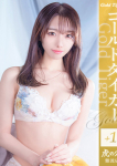 あかり