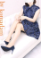 THE PREMIUM TOKYO 優乃