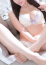 ベリー 鳴丘　ひさき