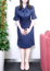 東京白金コマダムPremium 葵乃