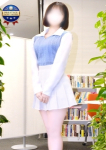 みお