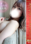 CLUB虎の穴 難波店 リナ有名専属単体女優