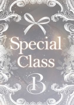 ベリー小春日