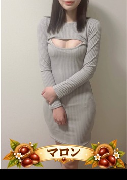 Otona Tokyoマロン
