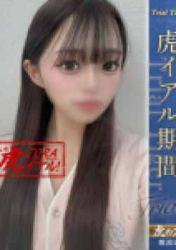 CLUB虎の穴 難波店いちご