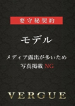 クロエ