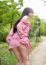 AMBER NOTE（アンバーノート） 谷仲 ひなこ