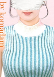 和花