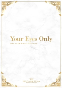 麗奈 OSAKA芦名 碧