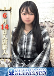 ここ