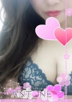 ゆうな