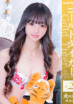 舞香（まいか）