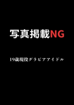 浅草ヴェルグRIKA