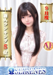 よな