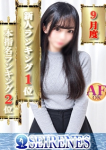りりあ