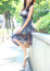 纏Classic 荻乃 紀美花