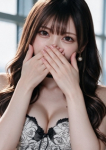 水城 れお