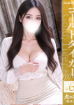 きあら