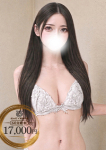 つゆ