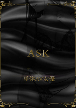 MIRAI TOKYO 六本木店里中はる