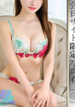手島りほ