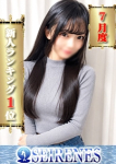 りりあ