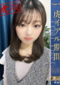 CLUB虎の穴 難波店みな